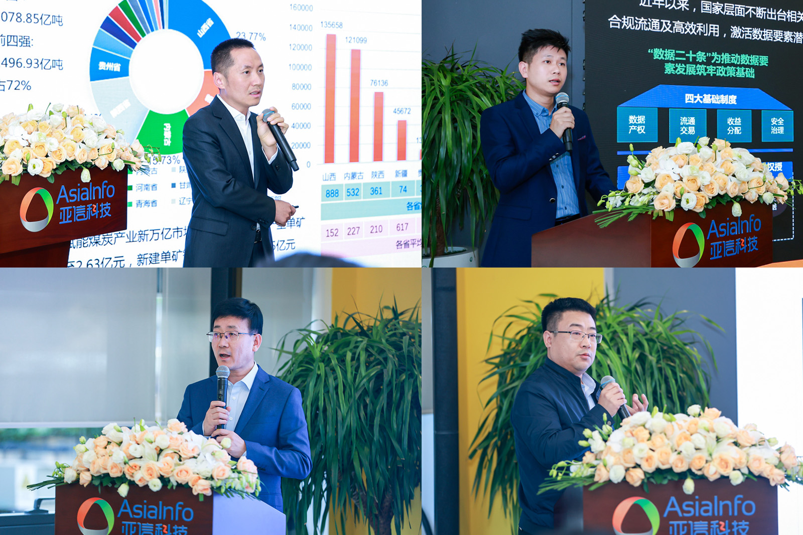 合集.jpg 合集.jpg